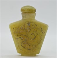 Vintage Carved Soapstone Chinese Snuff Bottle