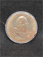 1972 American Revolution Bicentennial