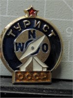 Russia / USSR Soviet Union pin