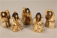 Set of Five Japanese Figures,