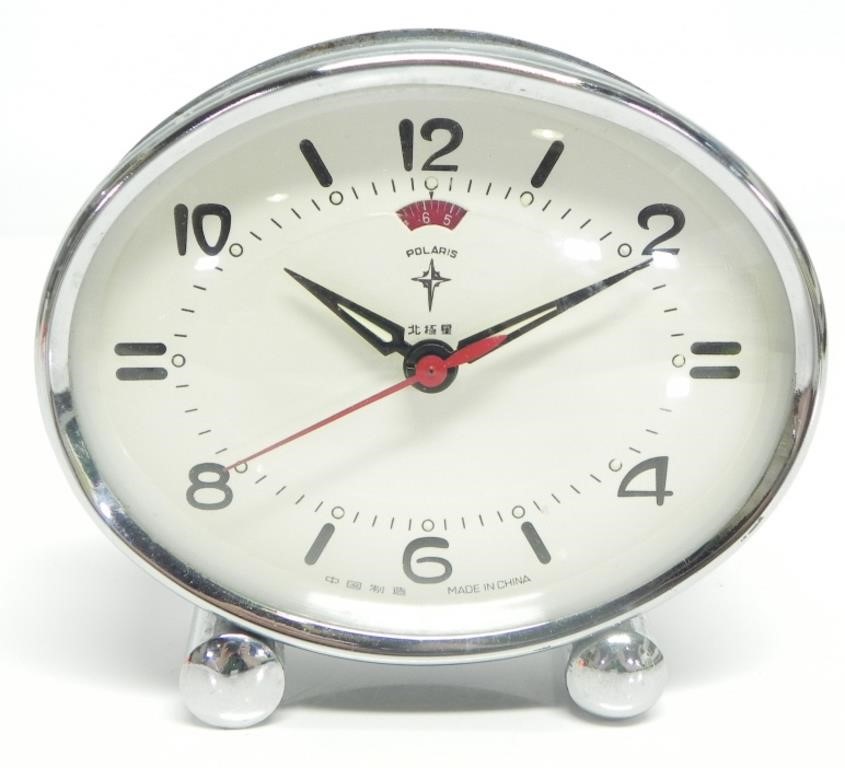 POLARIS GREY OVAL WINDUP ALARM CLOCK c1960's-70's