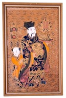 Chinese Gouache Painting