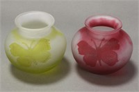 Pair of Kosta Cameo Glass Vases by Karl Lindberg,