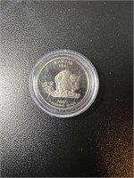 2005-S Clad Quarter Proof Kansas