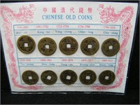 Set of 10 Old Chinese Coins