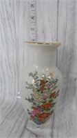 Small Japanese Vase - Gold Trim, Floral - No Flaws
