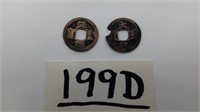 ANCIENT JAPANESE COINS, ONE DAMAGED