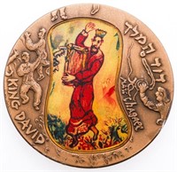 Marc Chagall -ISRAEL STATE  Bronze Medallion -KING