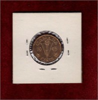 CANADA 1943 VICTORY TOMBAC 5 CENT COIN AU++