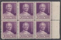 CANAL ZONE #117b BOOKLET PANE MINT VF NH