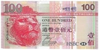 Hong Kong $100 SN Bookends Double Digits&Date.FNH2