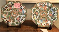 F - 2 COLLECTIBLE ASIAN PORCELAIN PLATES (AS IS)