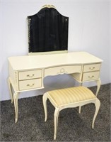 VANITY & BENCH & MIRROR - BENCH 18 X 20 X 14"