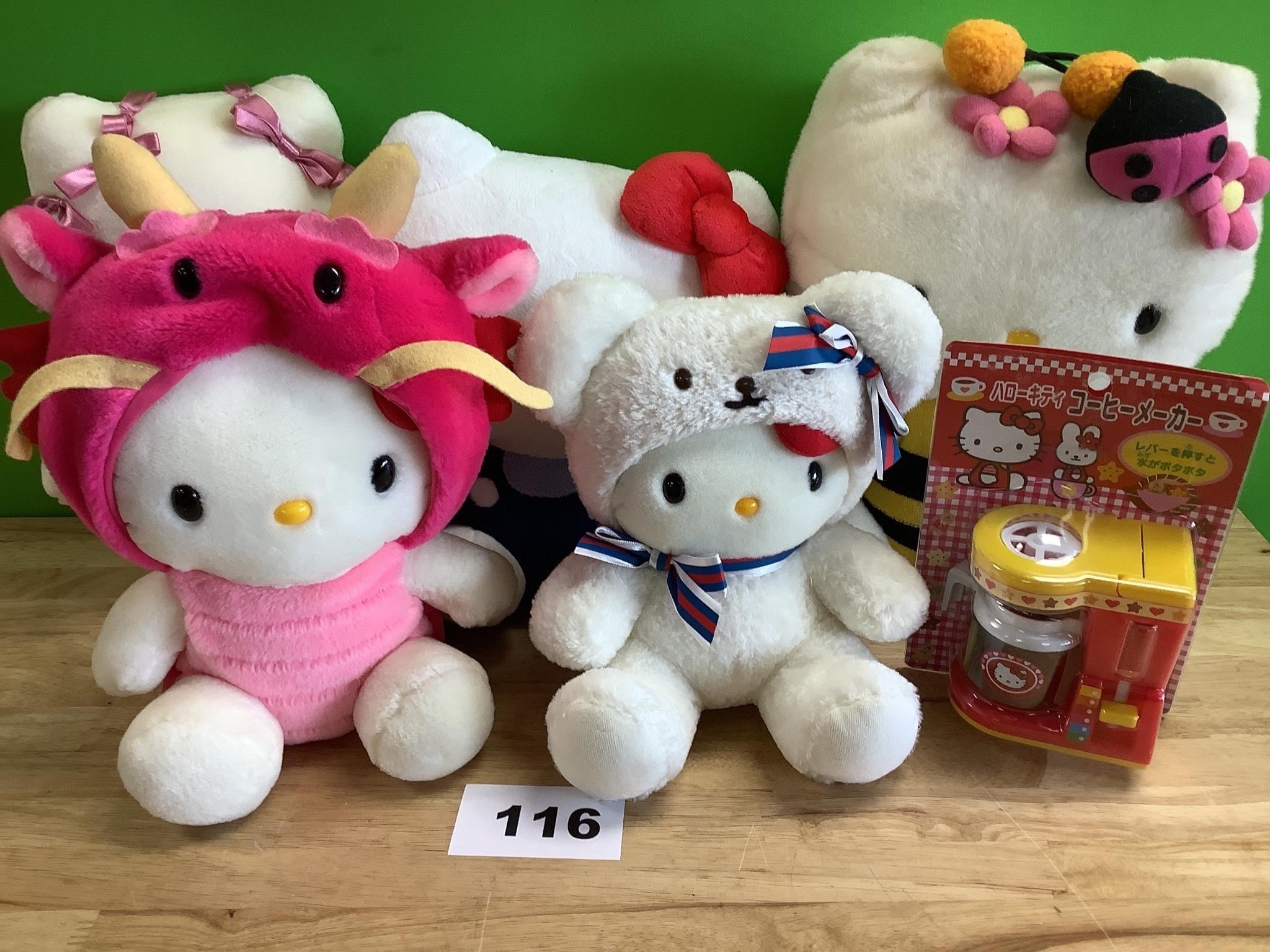Hello Kitty Plush Stuffed Animals and Toys