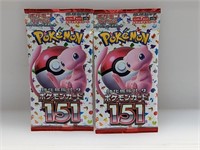 (2) Pokemon Scarlet Violet 151 Japanese Packs