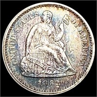 1862 Seated Liberty Half Dime CLOSELY