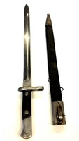 Mauser Bayonet 16” Blade, Marked Artilleria