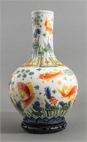 Chinese Wanli Mark Wucai Glazed Porcelain Vase