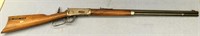 Winchester model 1894, 32 cal. Winchester, octagon