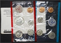 1969 US Double Mint Set w/ Silver Kennedy Half