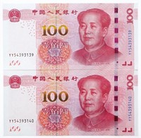 Lot 2 China 100 YUAN UNC Notes in Sequence