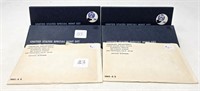 (2) 1965, (2) ’66, (2) ’67 Mint Sets