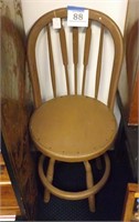 Heavy Vintage Captains Chair