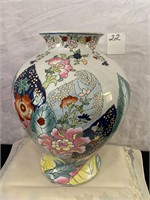 Asian Vase / Planter