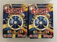 (2) POCKET MONSTERS CARD GAMES