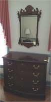 THE MAHOGANY COLLECTION BY THOMASVILLE BOW FRONT