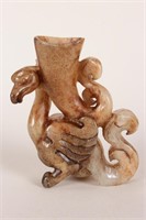 Chinese Carved Jade Rython Cup,