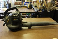 Craftsman Gas Blower