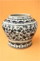 Chinese Porcelain Blue and White Vase,