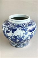 Large Chinese Blue and White Porcelain Jar,