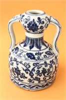 Chinese Blue and White Porcelain Twin Handled Vase