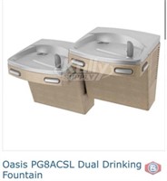 New (1 pcs) Oasis PG8ACSL Dual Drinking Fountain