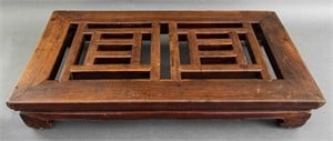 Chinese Fretwork Low Table or Stand