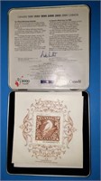 Canada Post Coin & Stamp in case