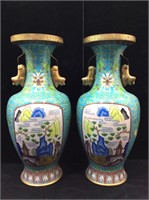 Pair of Cloisonné Vases. 12in H