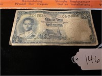 1940’s Thailand 1Baht Bank Note