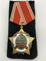 Russian Order of Personal Courage