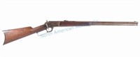 Marlin Model 1892 .32 Lever Action Rifle 1st Year
