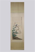 Chinese Ink Color Scroll Painting,Signed