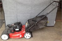 Briggs & Stratton 21" 550E Series Lawn Mower