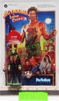 Funko ReAction Big Trouble in Little China Figure