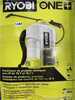 RYOBI CHEMICAL SPRAYER