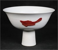 Chinese Porcelain Stem Cup With 3 Fish