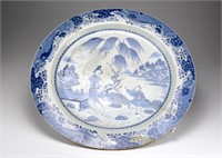 LARGE CHINESE EXPORT BLUE AND WHITE CHARGER