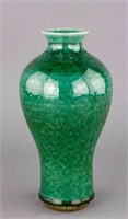 Chinese Green Ground Porcelain Vase