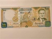 Syria 1000 Syrian pounds 1997/1418.Sy11